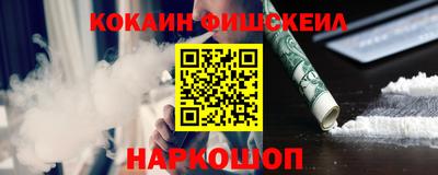 мдпв Белорецк