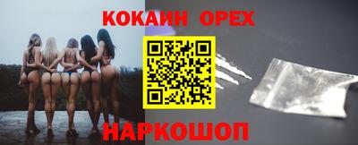 мдпв Белорецк