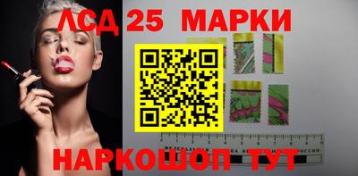 мяу мяу мука Бердск