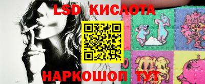 мяу мяу мука Бердск