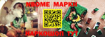 мдпв Белорецк