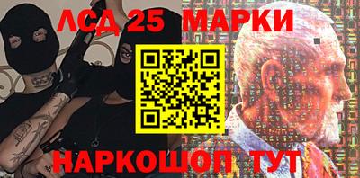мяу мяу мука Бердск