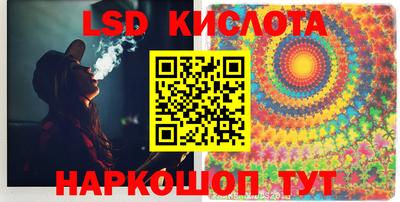 мдпв Белорецк