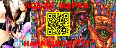 мдпв Белорецк