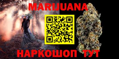 мдпв Белорецк