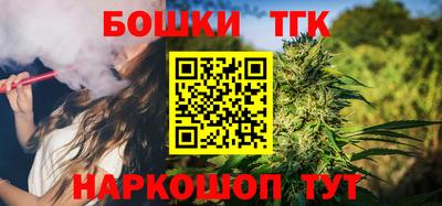 мдпв Белорецк