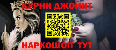 мдпв Белорецк