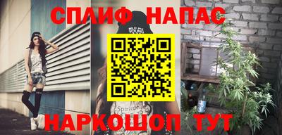 мдпв Белорецк