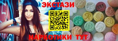мяу мяу мука Бердск