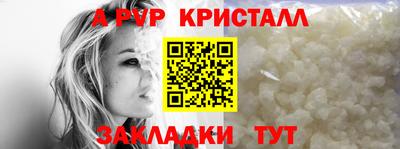 мяу мяу мука Бердск