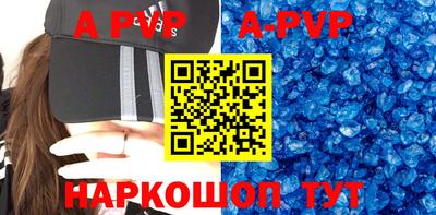 мдпв Белорецк