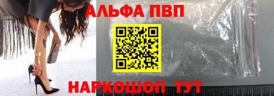 мдпв Белорецк