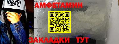 мдпв Белорецк