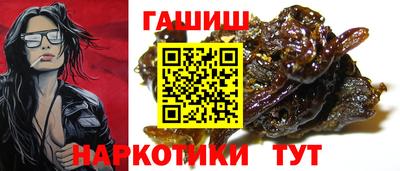 мяу мяу мука Бердск