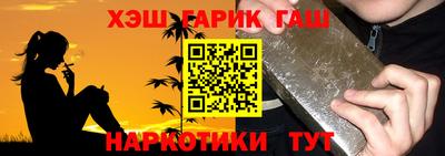 мдпв Белорецк