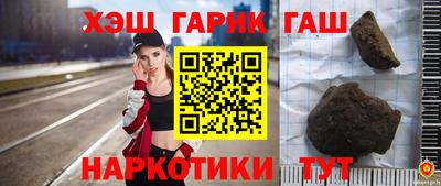 мдпв Белорецк