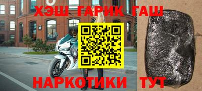 мдпв Белорецк