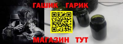 мяу мяу мука Бердск